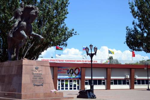 Памятник графу Воронцову и стадион_крупно